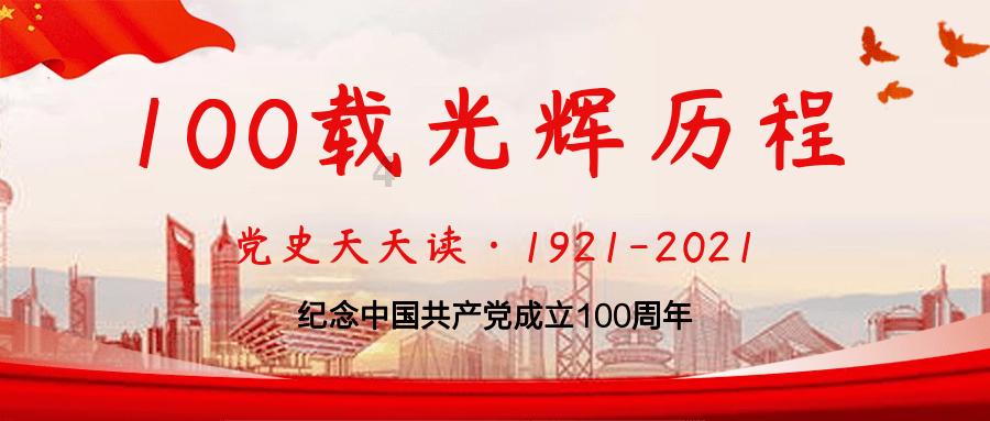 万词王